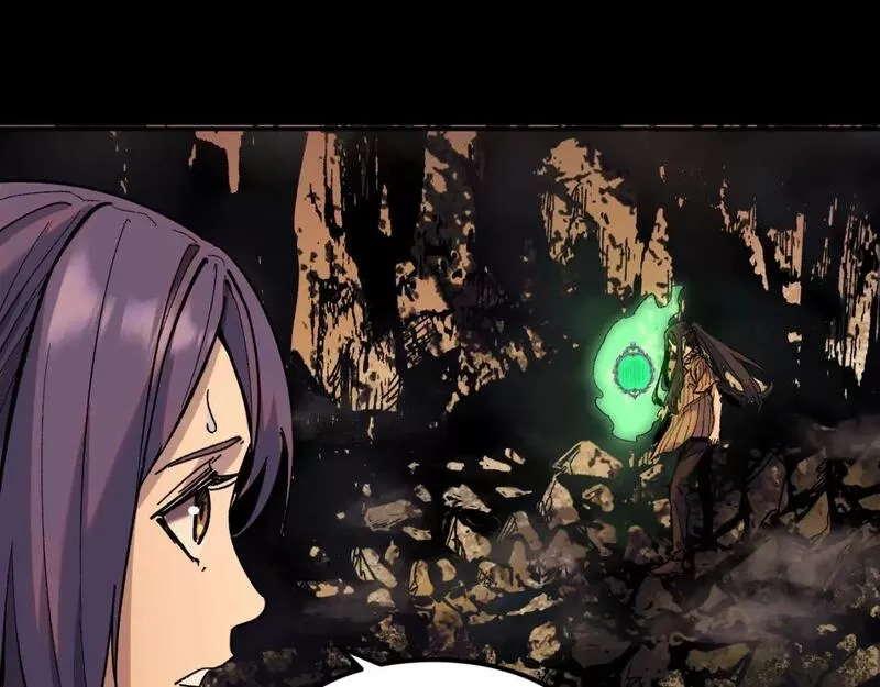 我被地球绑架了,第27话 那就筑个基,第47张